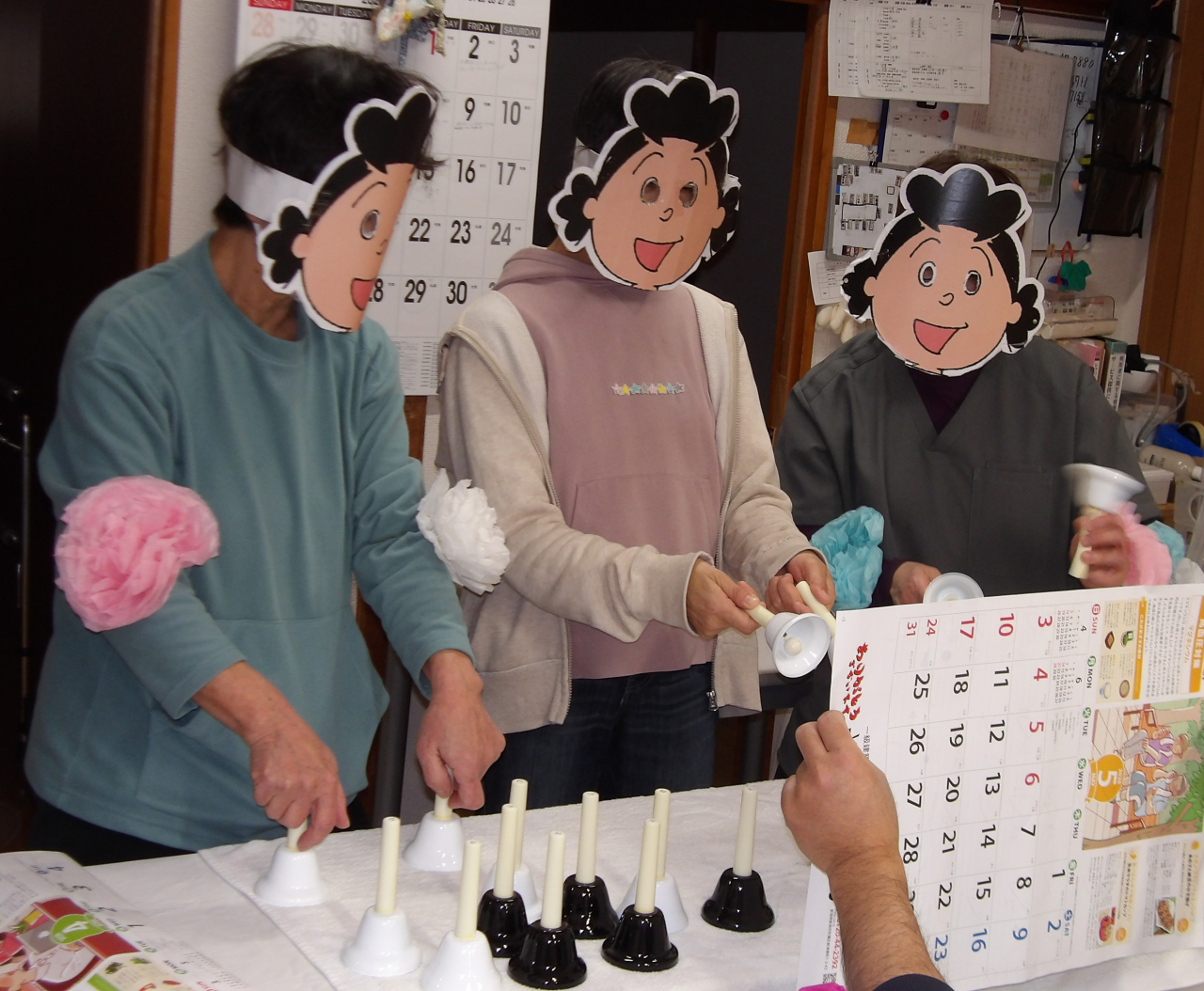 こでまり通信2月号